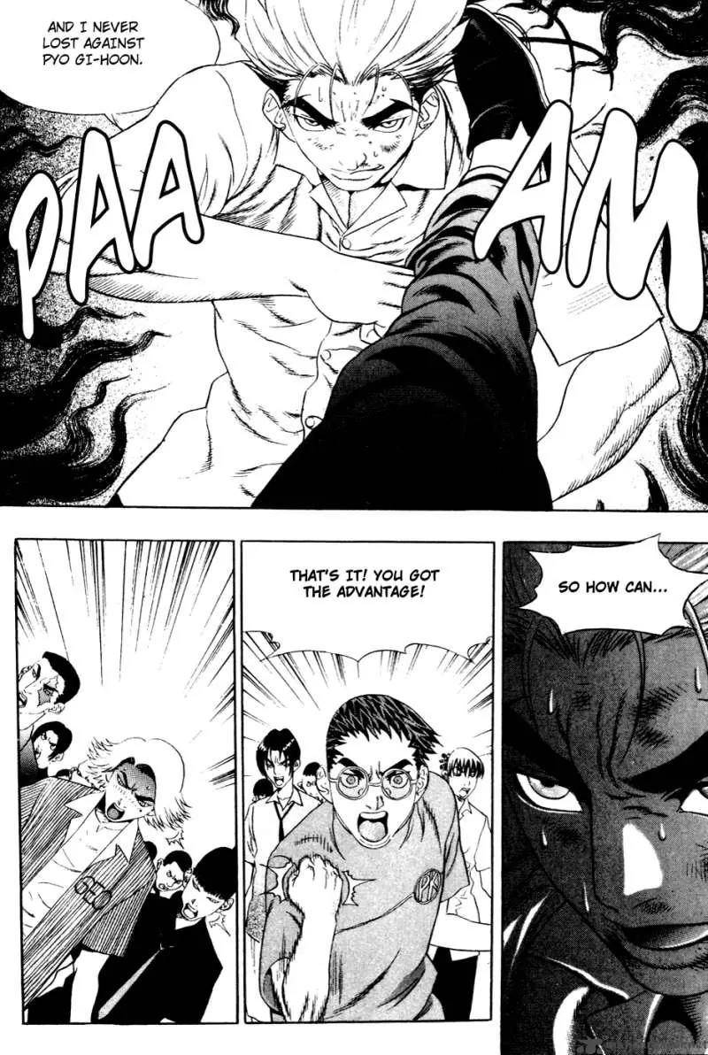 P.K Chapter 30 page 31 - Chapter 30