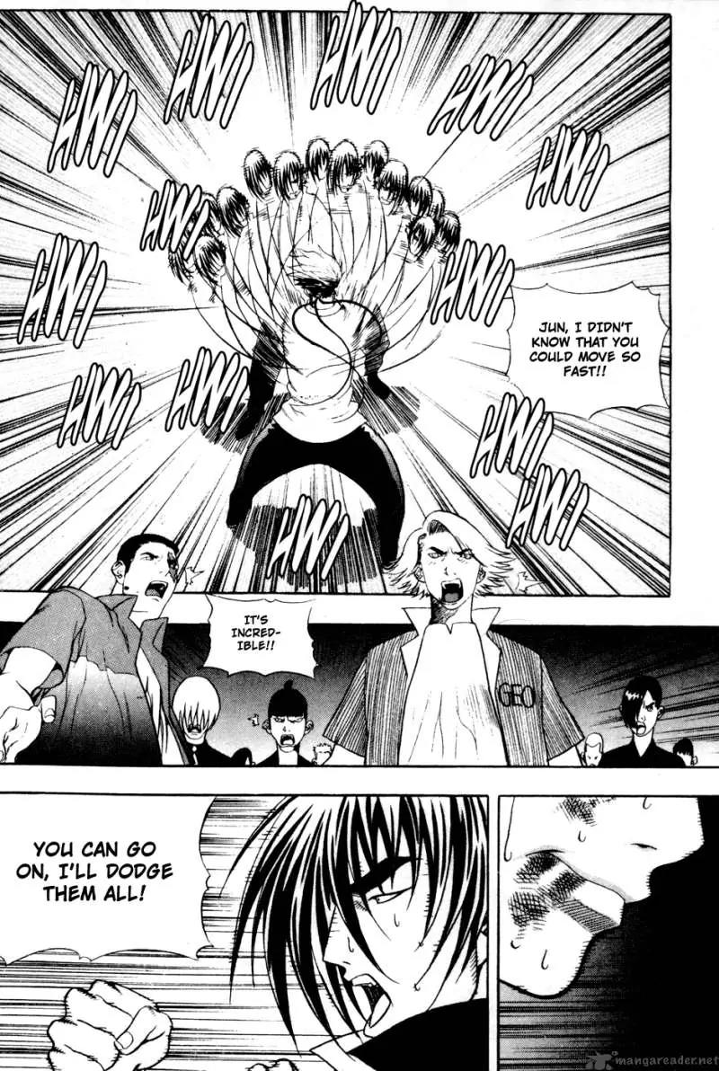 P.K Chapter 31 page 13 - Chapter 31