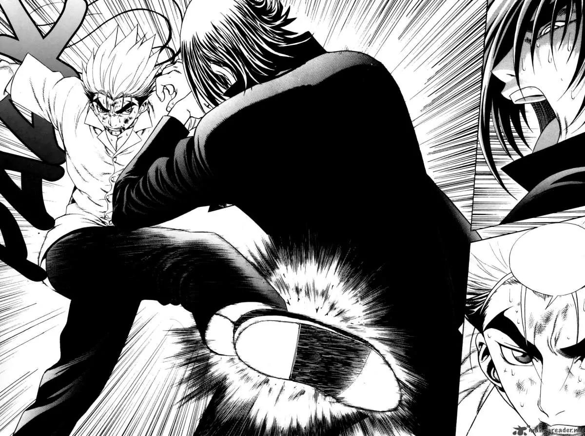 P.K Chapter 31 page 14 - Chapter 31