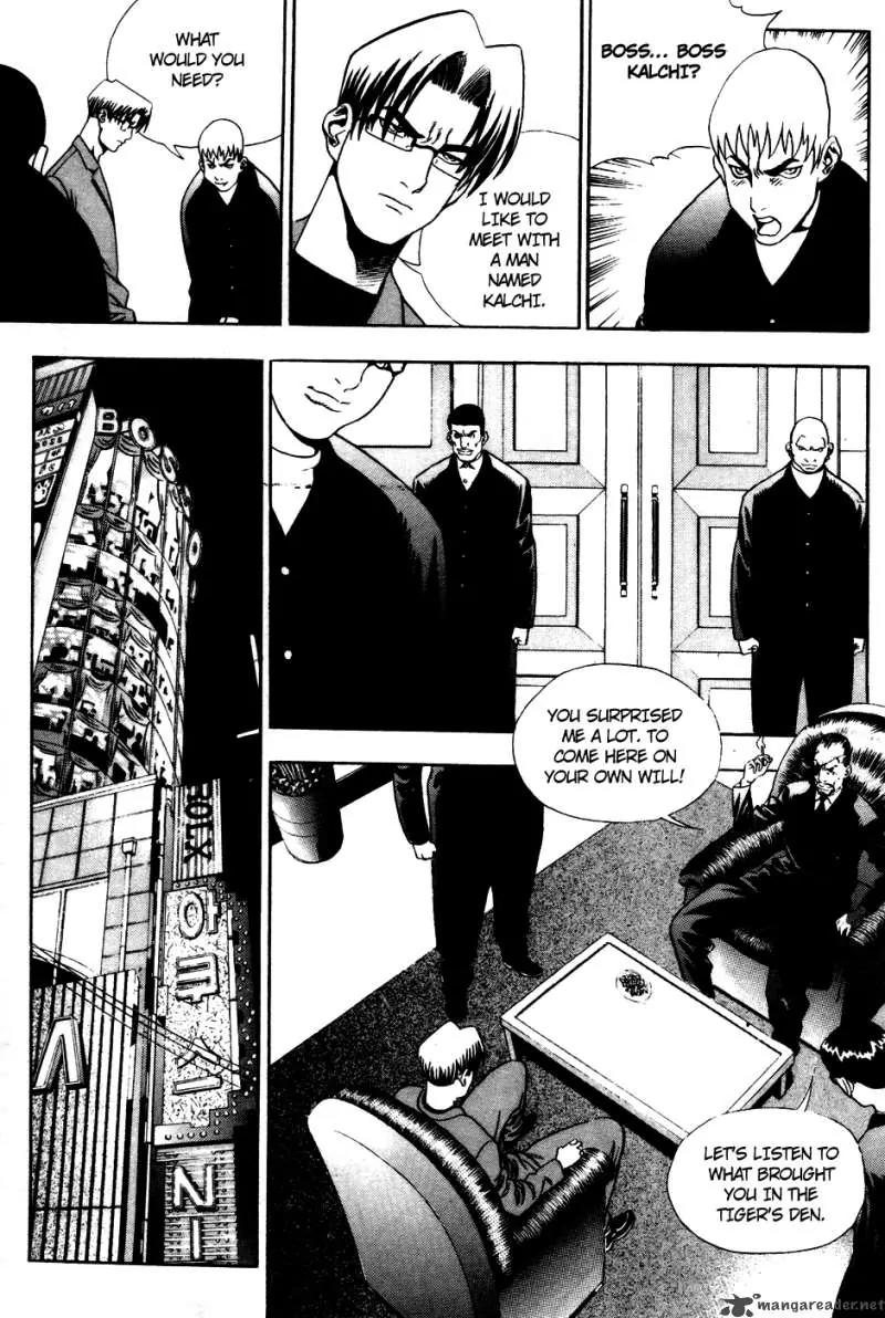 P.K Chapter 34 page 5 - Chapter 34