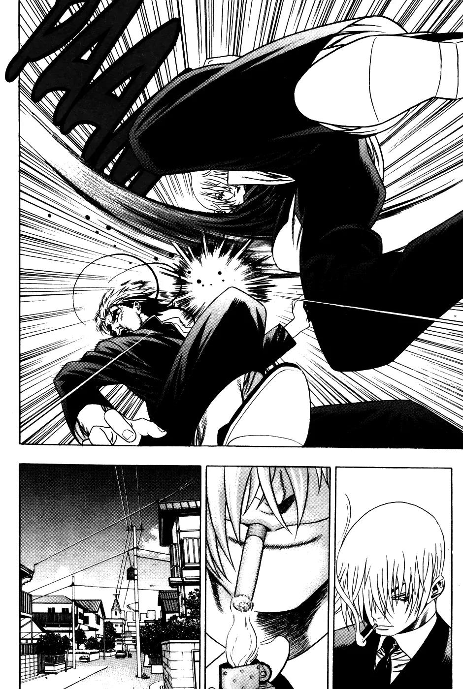 P.K Chapter 40 page 17 - Chapter 40