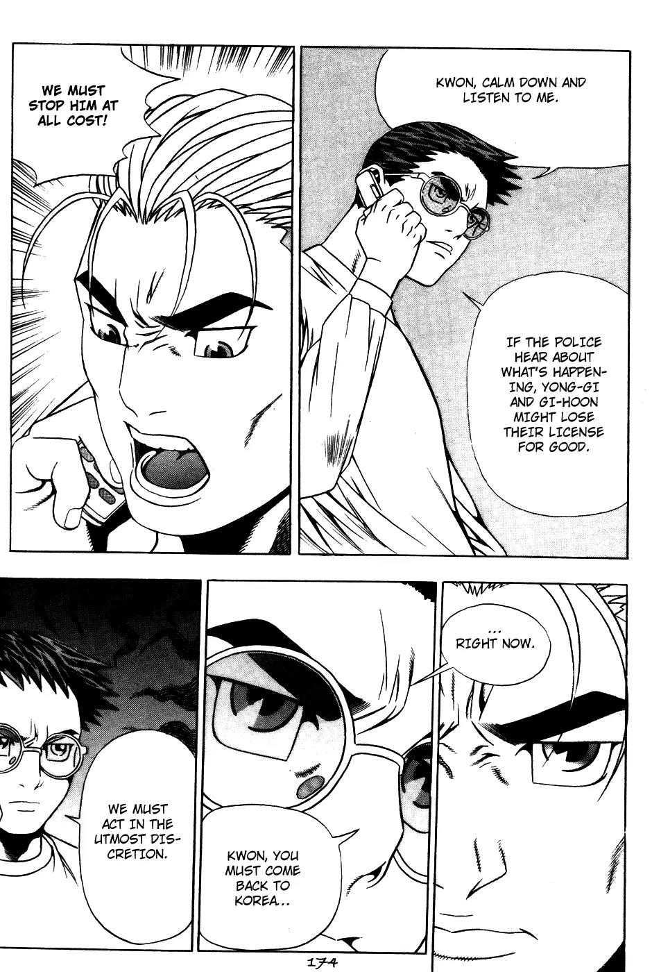 P.K Chapter 42 page 13 - Chapter 42