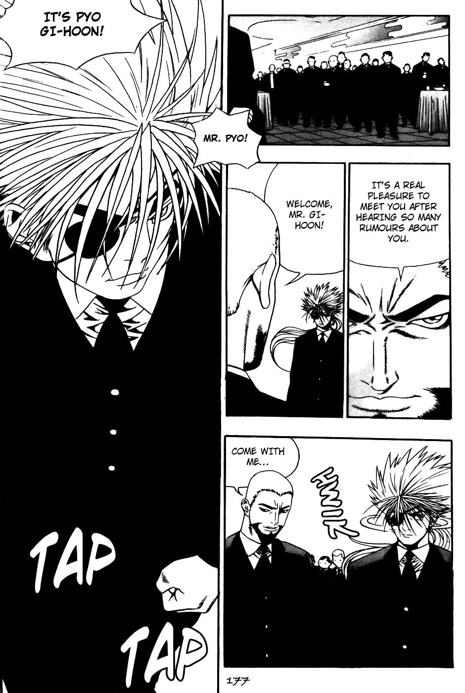 P.K Chapter 42 page 16 - Chapter 42
