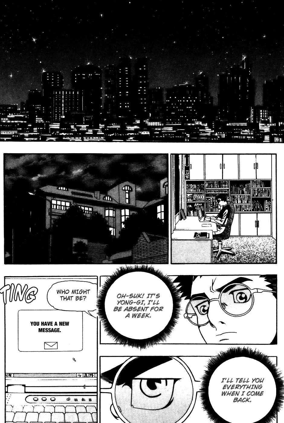 P.K Chapter 42 page 3 - Chapter 42
