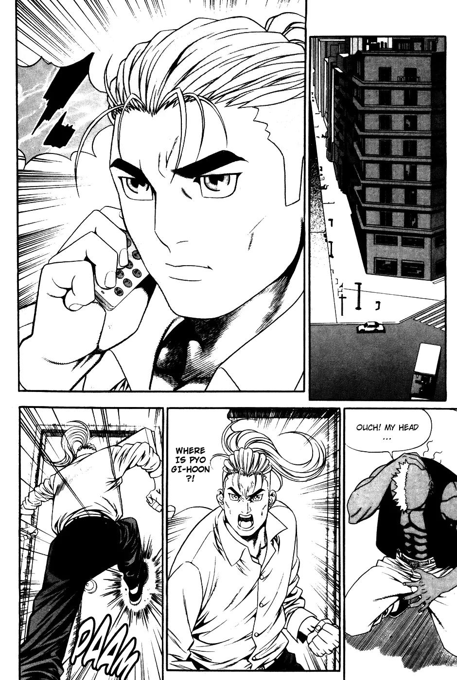 P.K Chapter 42 page 6 - Chapter 42