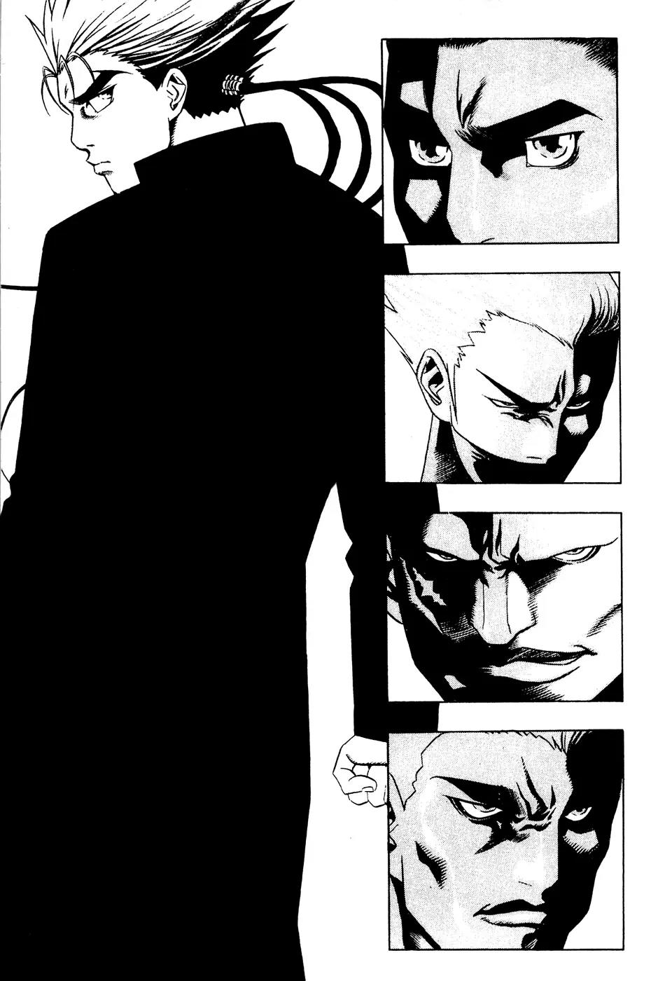 P.K Chapter 44 page 20 - Chapter 44