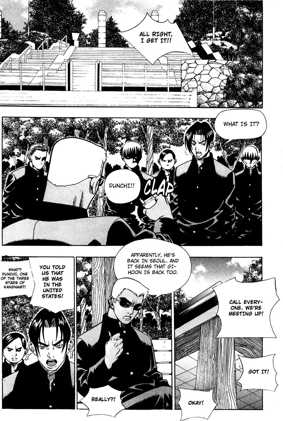 P.K Chapter 44 page 3 - Chapter 44