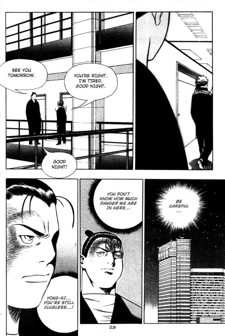 P.K Chapter 44 page 6 - Chapter 44