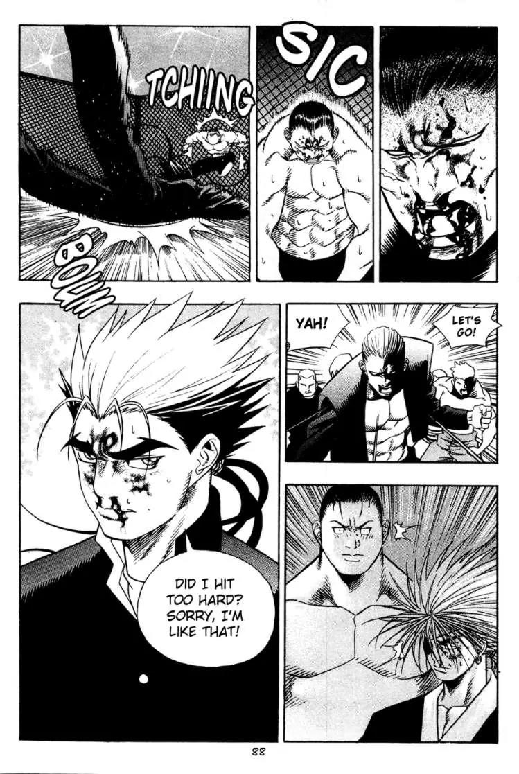 P.K Chapter 46 page 16 - Chapter 46
