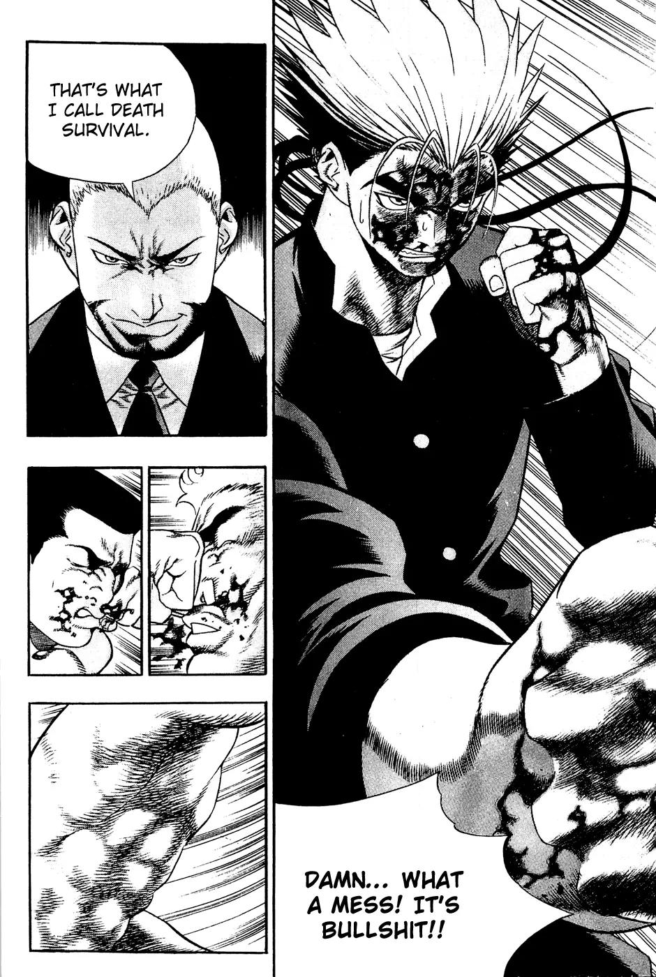 P.K Chapter 46 page 18 - Chapter 46
