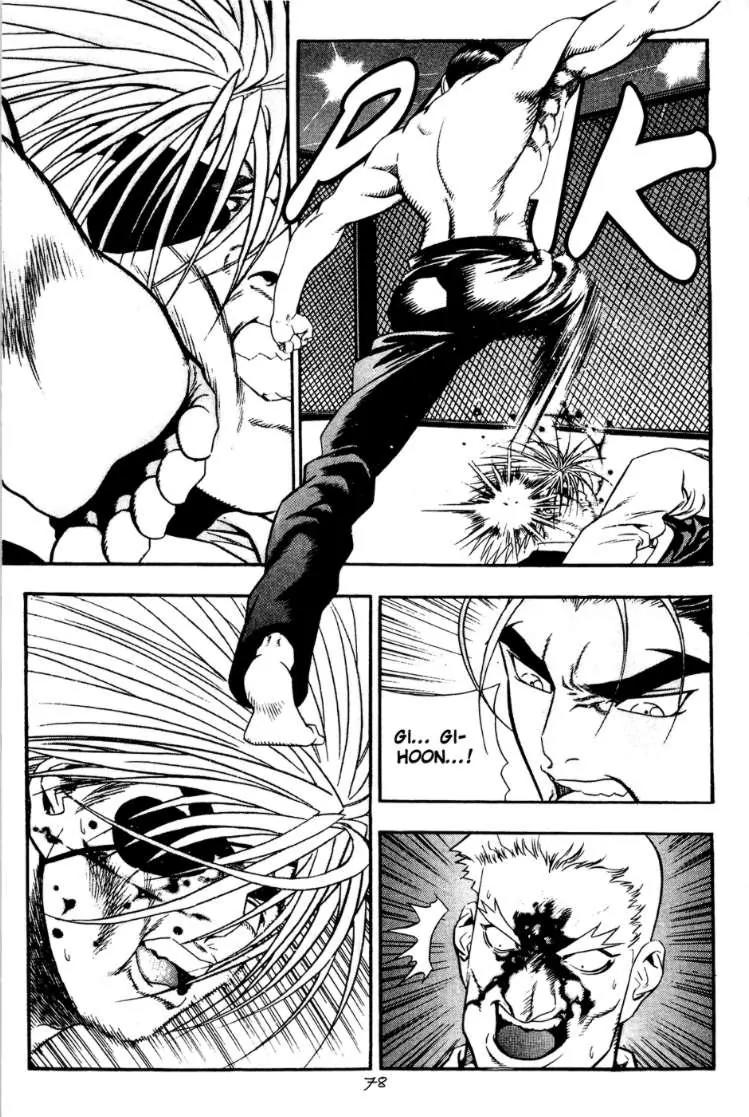 P.K Chapter 46 page 6 - Chapter 46