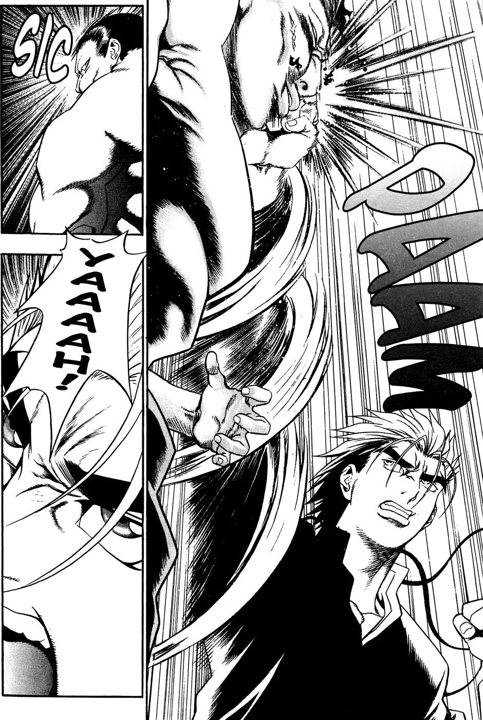 P.K Chapter 46 page 8 - Chapter 46