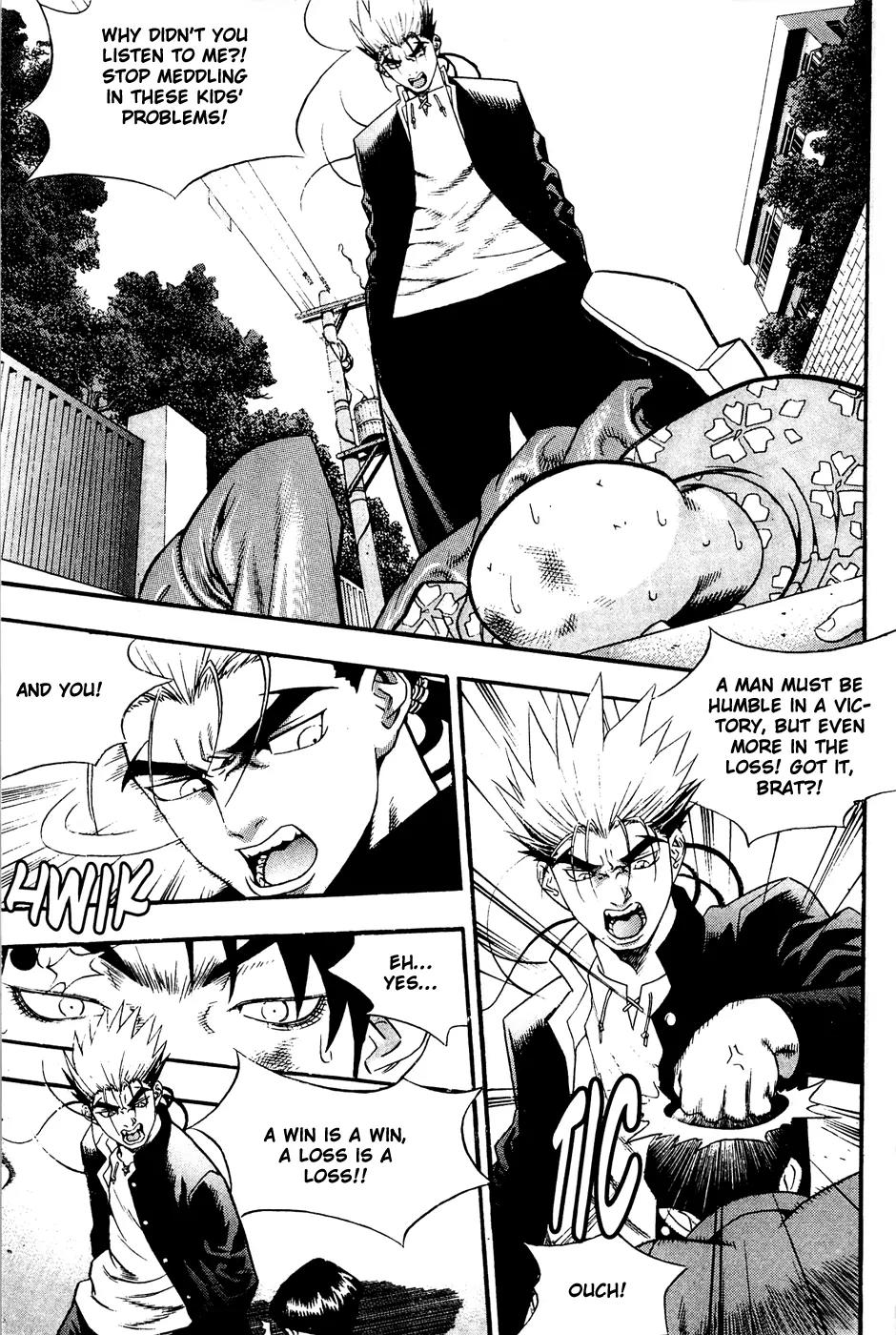 P.K Chapter 49 page 17 - Chapter 49