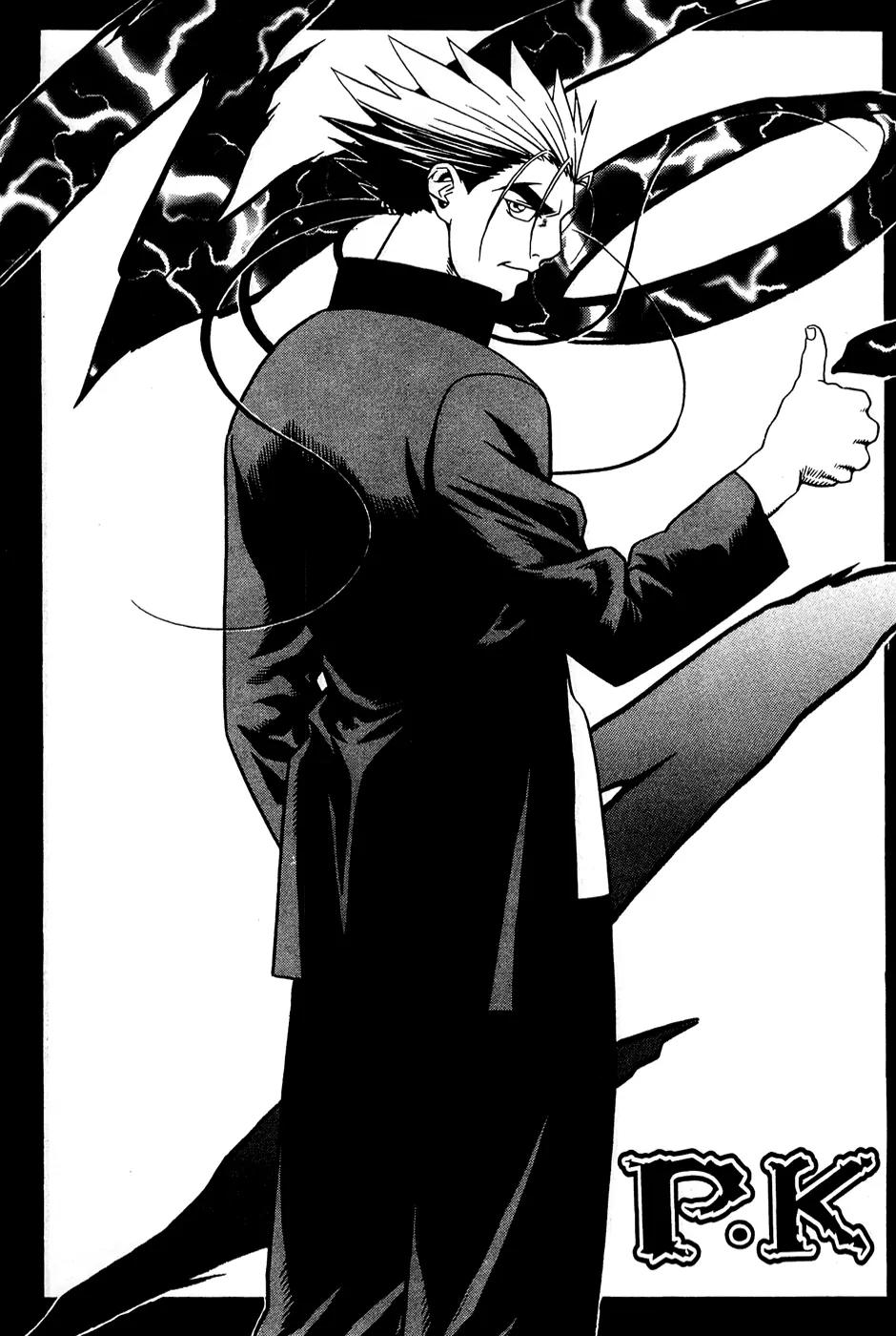 P.K Chapter 49 page 2 - Chapter 49