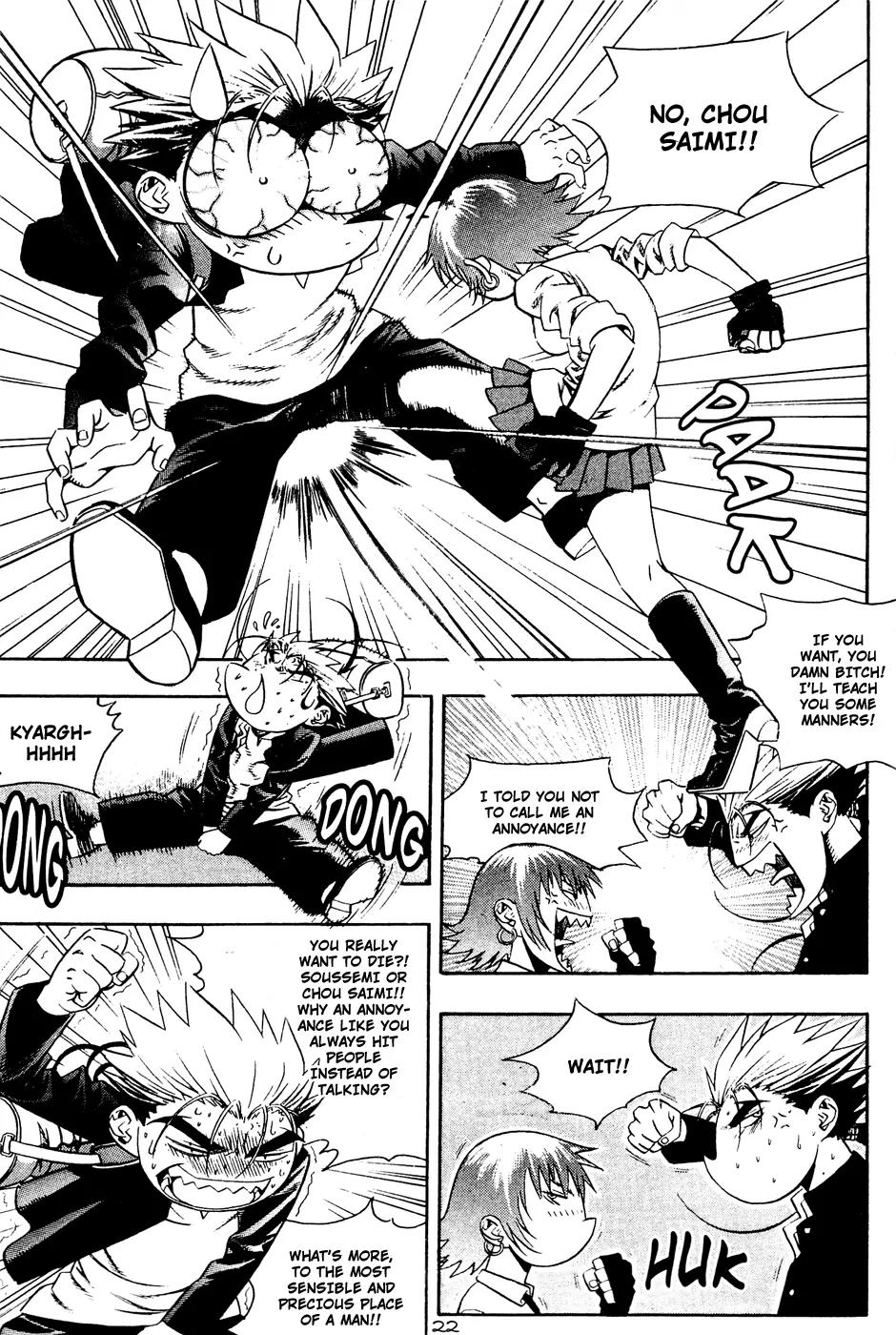 P.K Chapter 51 page 5 - Chapter 51