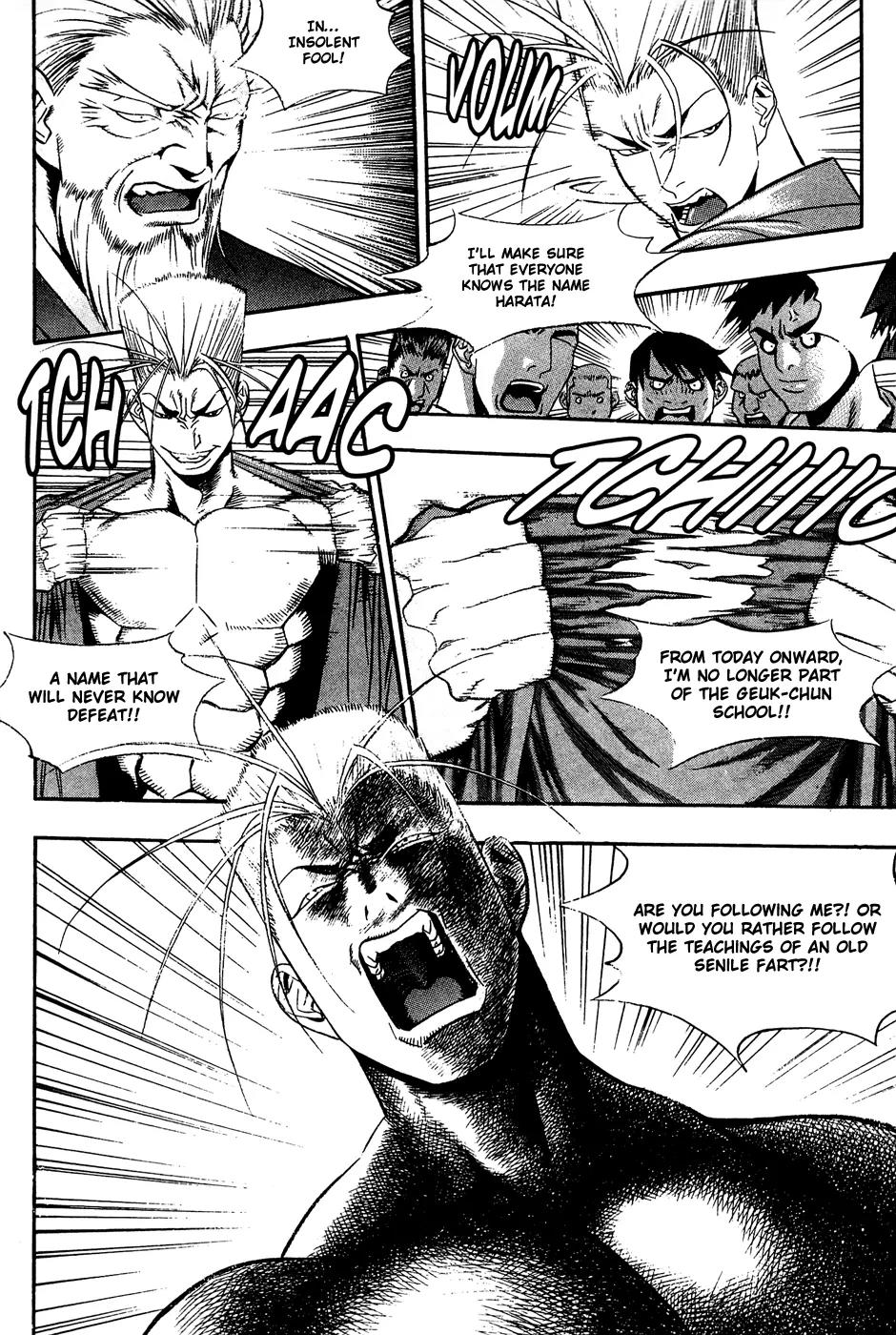 P.K Chapter 52 page 14 - Chapter 52