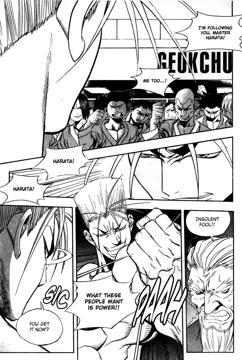 P.K Chapter 52 page 15 - Chapter 52