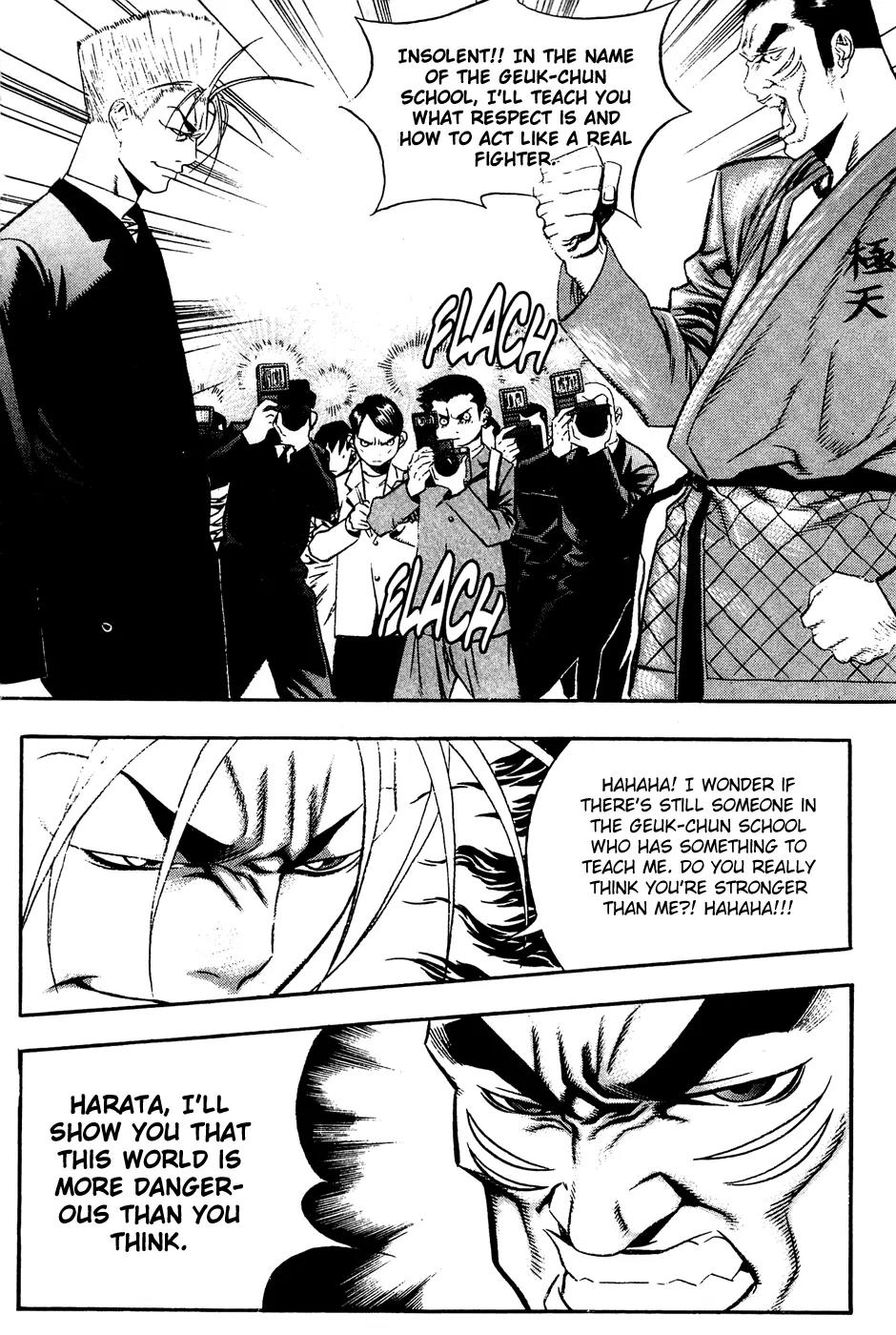 P.K Chapter 52 page 27 - Chapter 52