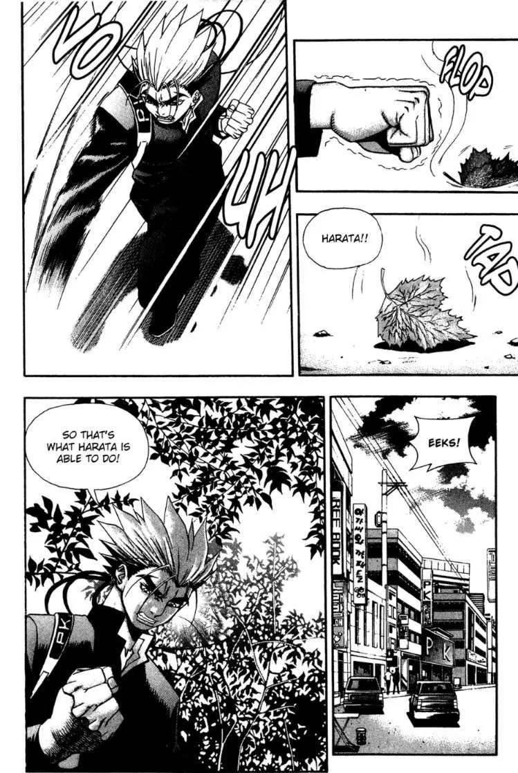 P.K Chapter 55 page 4 - Chapter 55