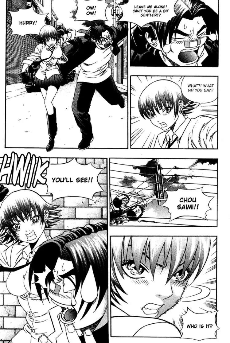 P.K Chapter 55 page 5 - Chapter 55
