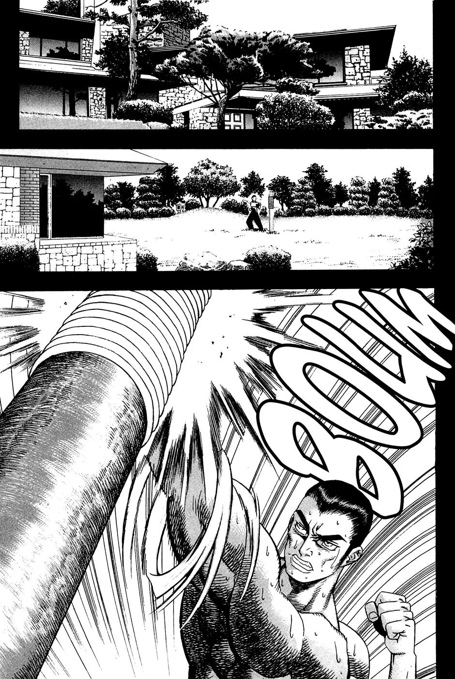 P.K Chapter 56 page 3 - Chapter 56
