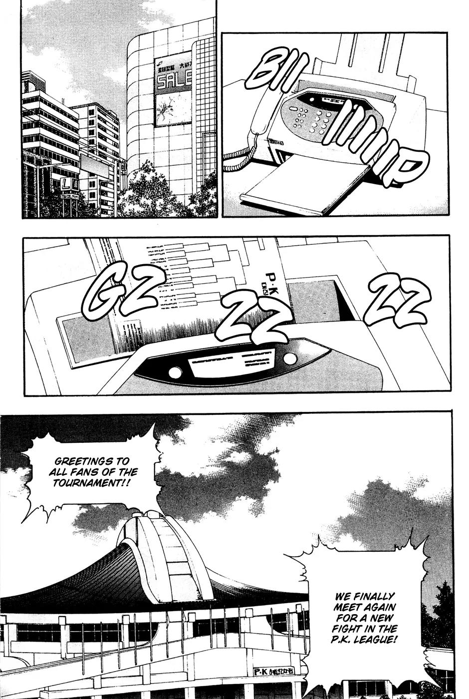 P.K Chapter 59 page 5 - Chapter 59