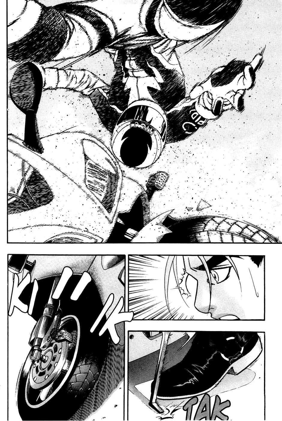 P.K Chapter 61 page 12 - Chapter 61