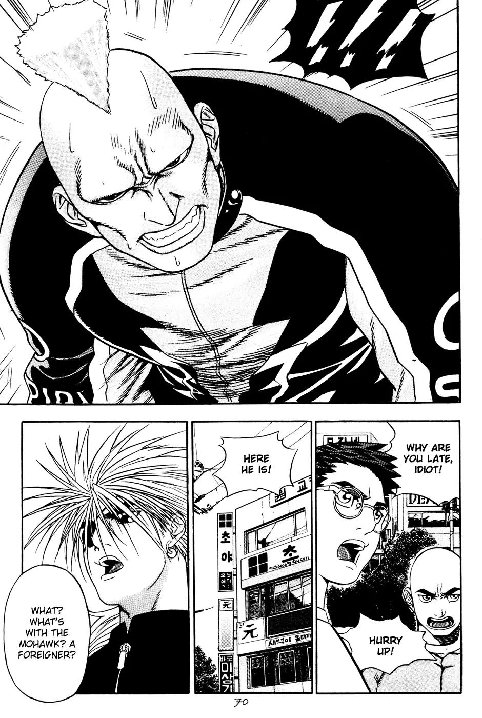 P.K Chapter 61 page 17 - Chapter 61