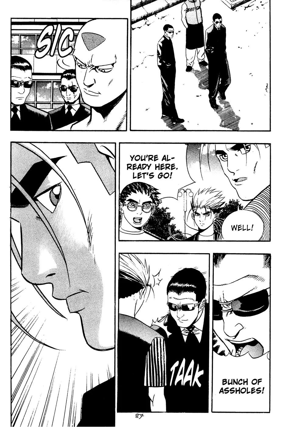 P.K Chapter 62 page 15 - Chapter 62