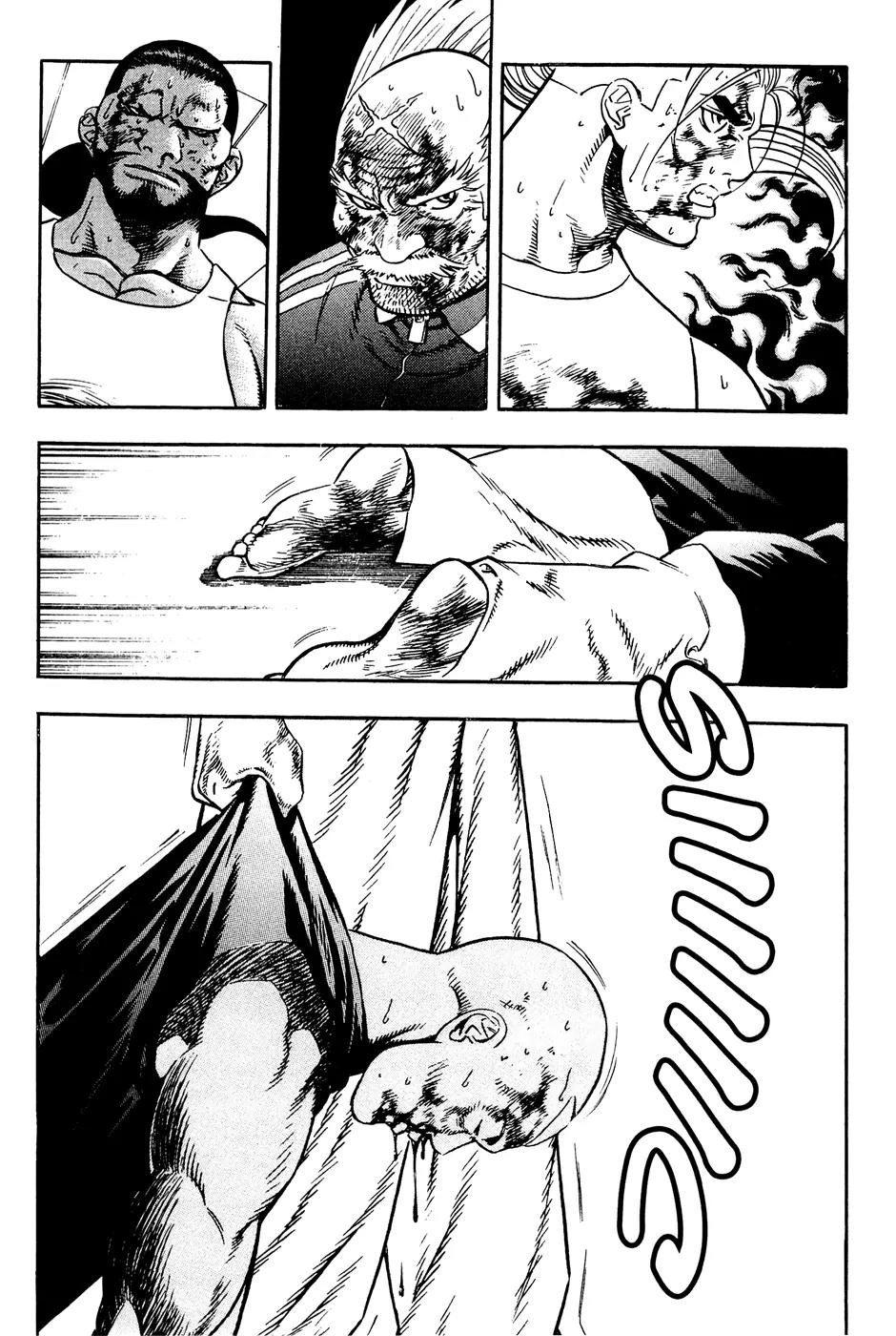 P.K Chapter 64 page 15 - Chapter 64