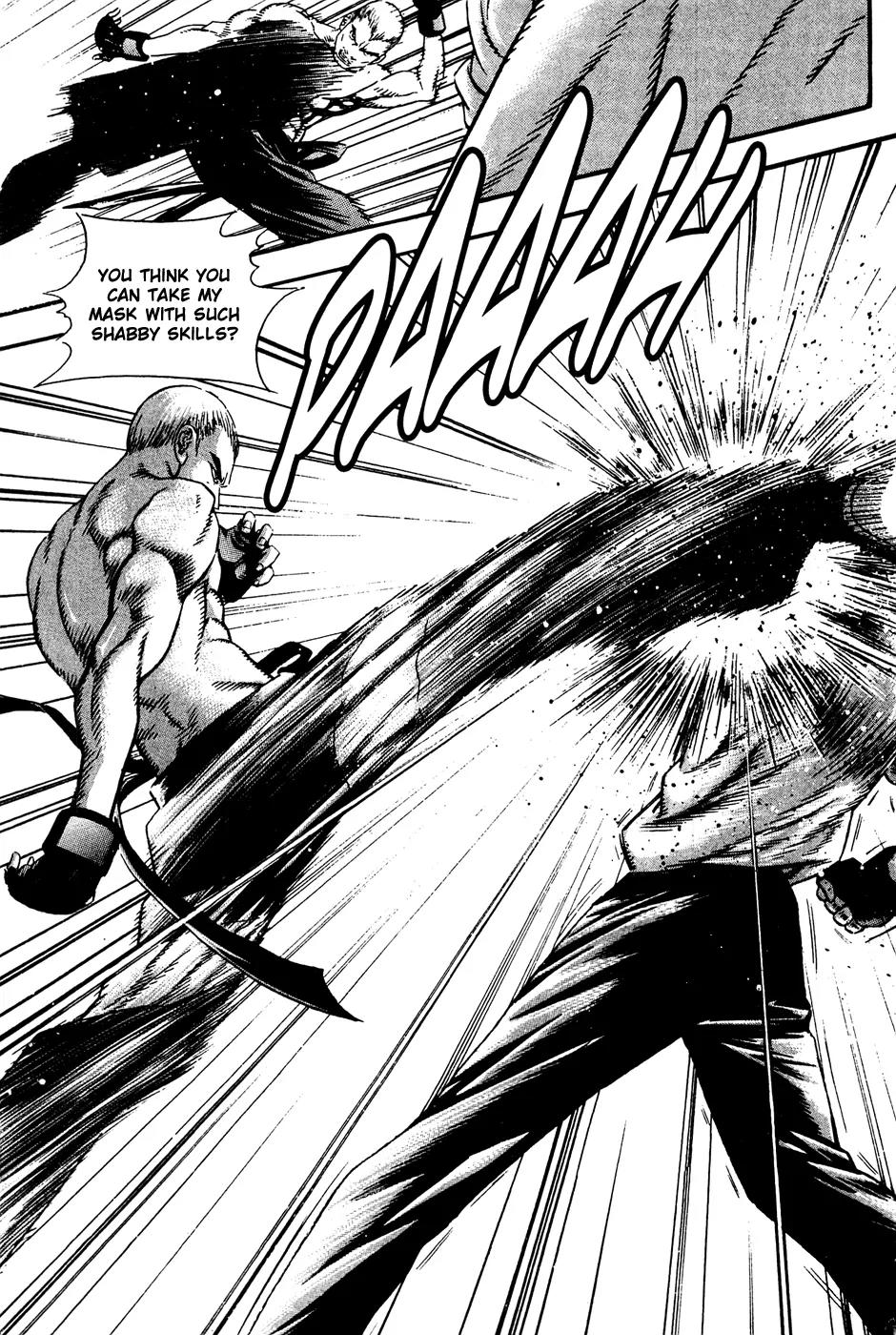P.K Chapter 71 page 15 - Chapter 71