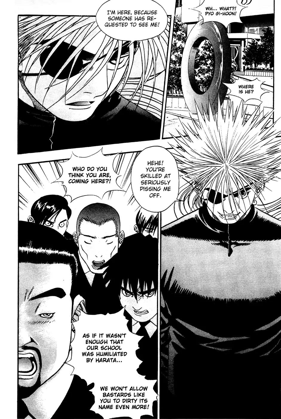 P.K Chapter 71 page 31 - Chapter 71