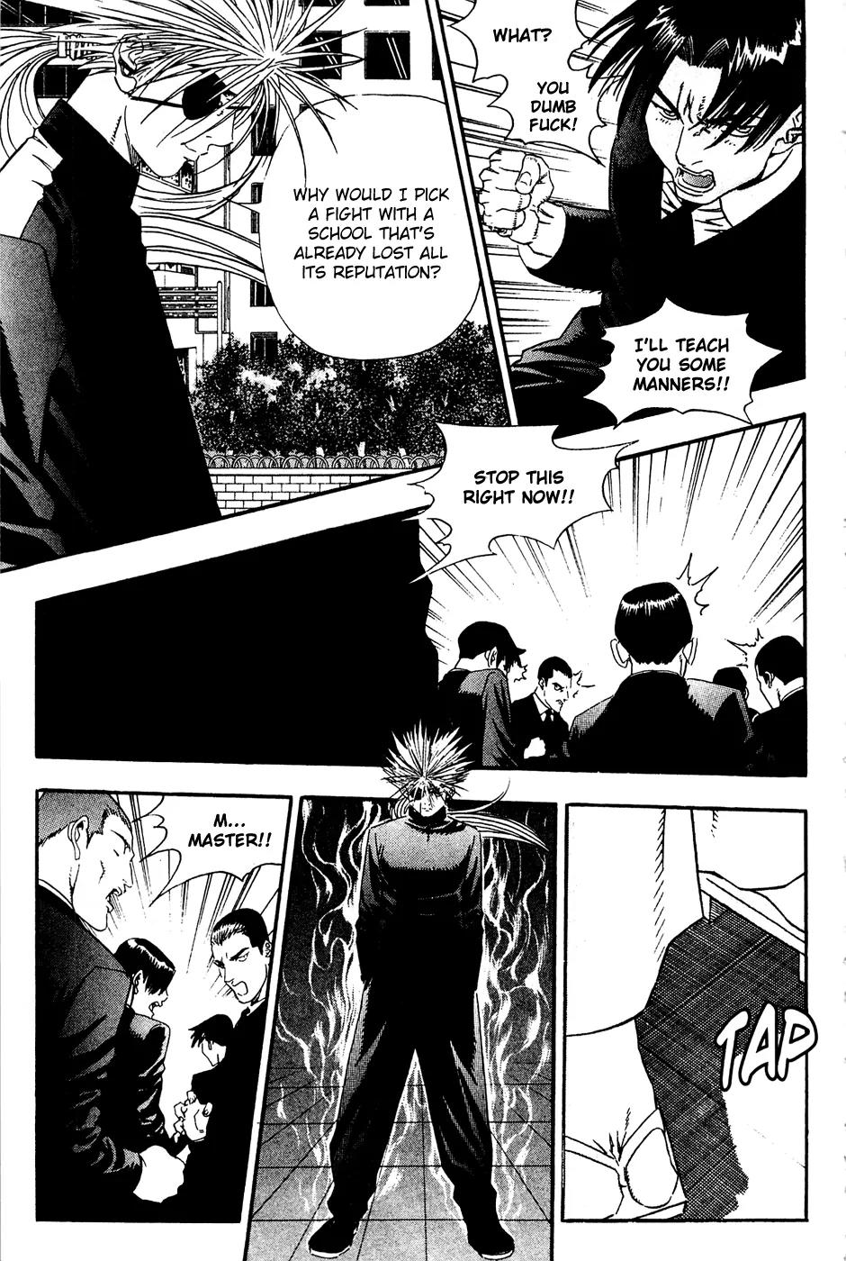 P.K Chapter 71 page 32 - Chapter 71