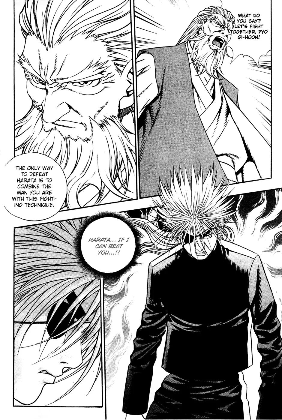 P.K Chapter 71 page 37 - Chapter 71