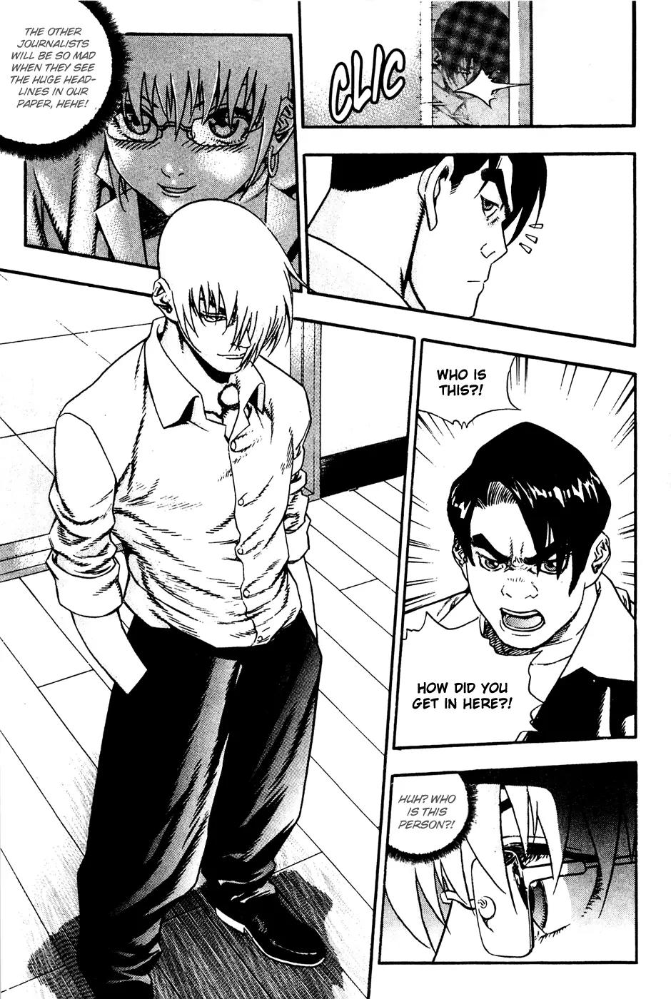 P.K Chapter 71 page 7 - Chapter 71