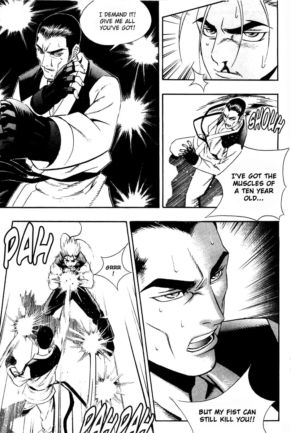 P.K Chapter 77 page 17 - Chapter 77