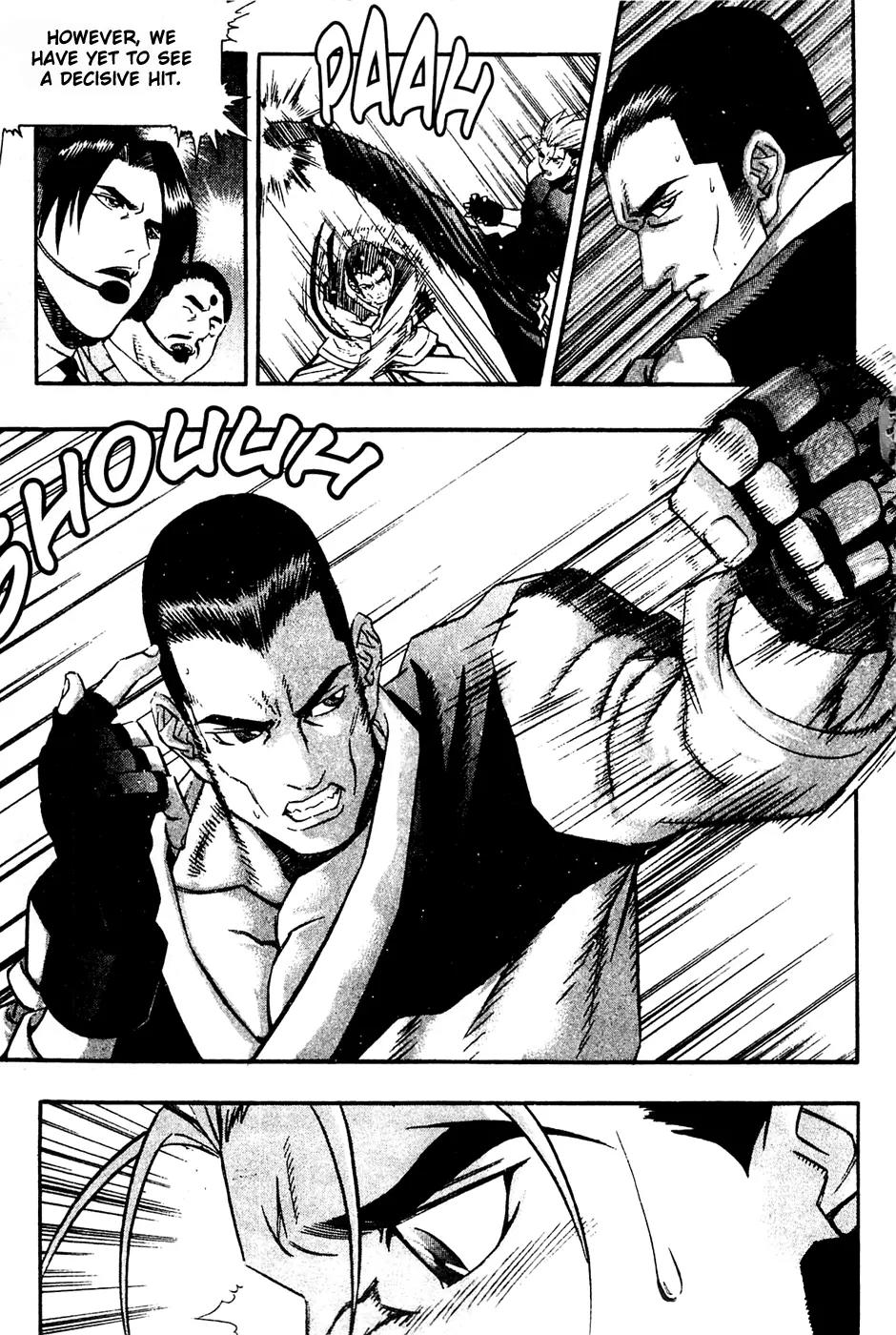 P.K Chapter 77 page 7 - Chapter 77