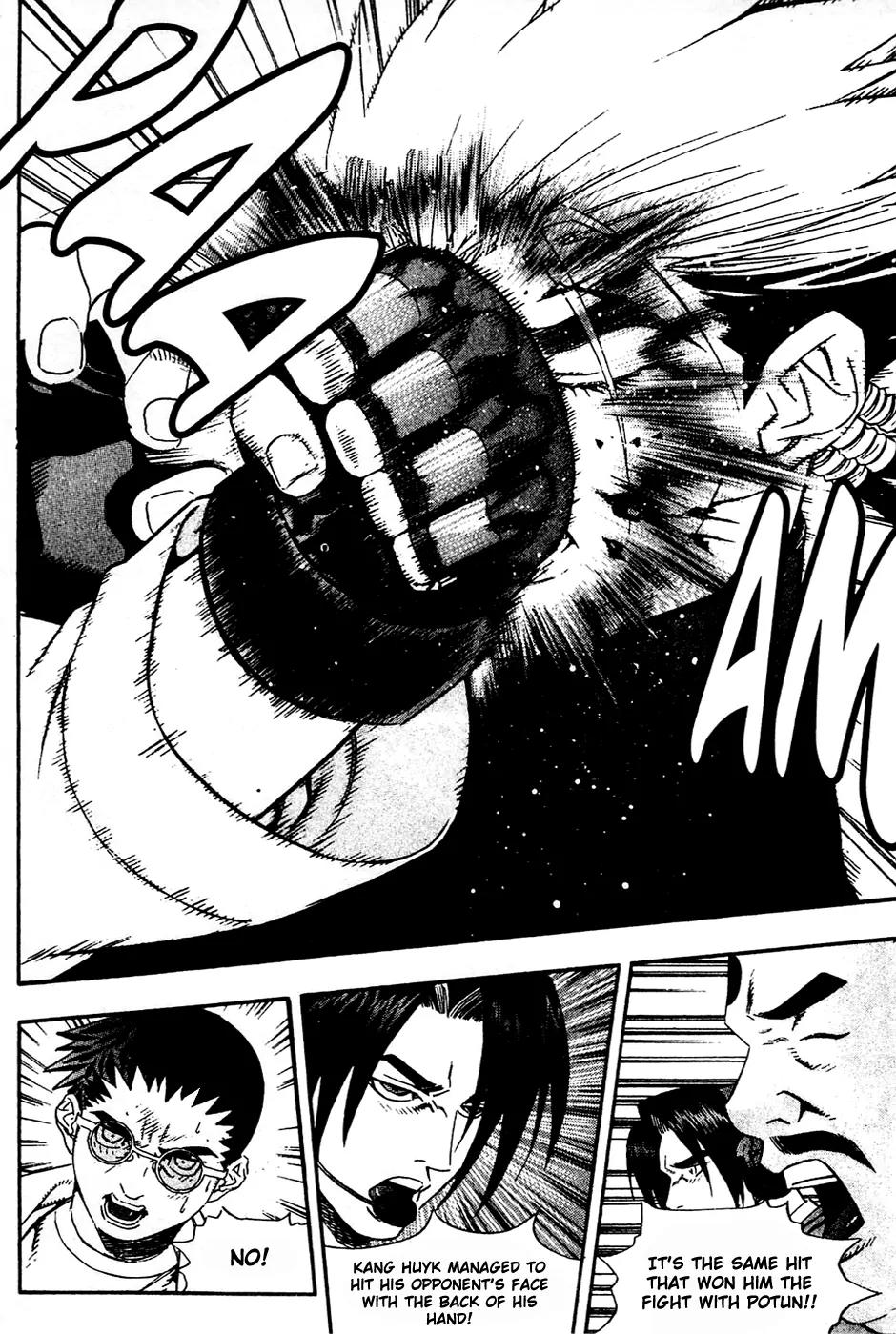 P.K Chapter 77 page 8 - Chapter 77