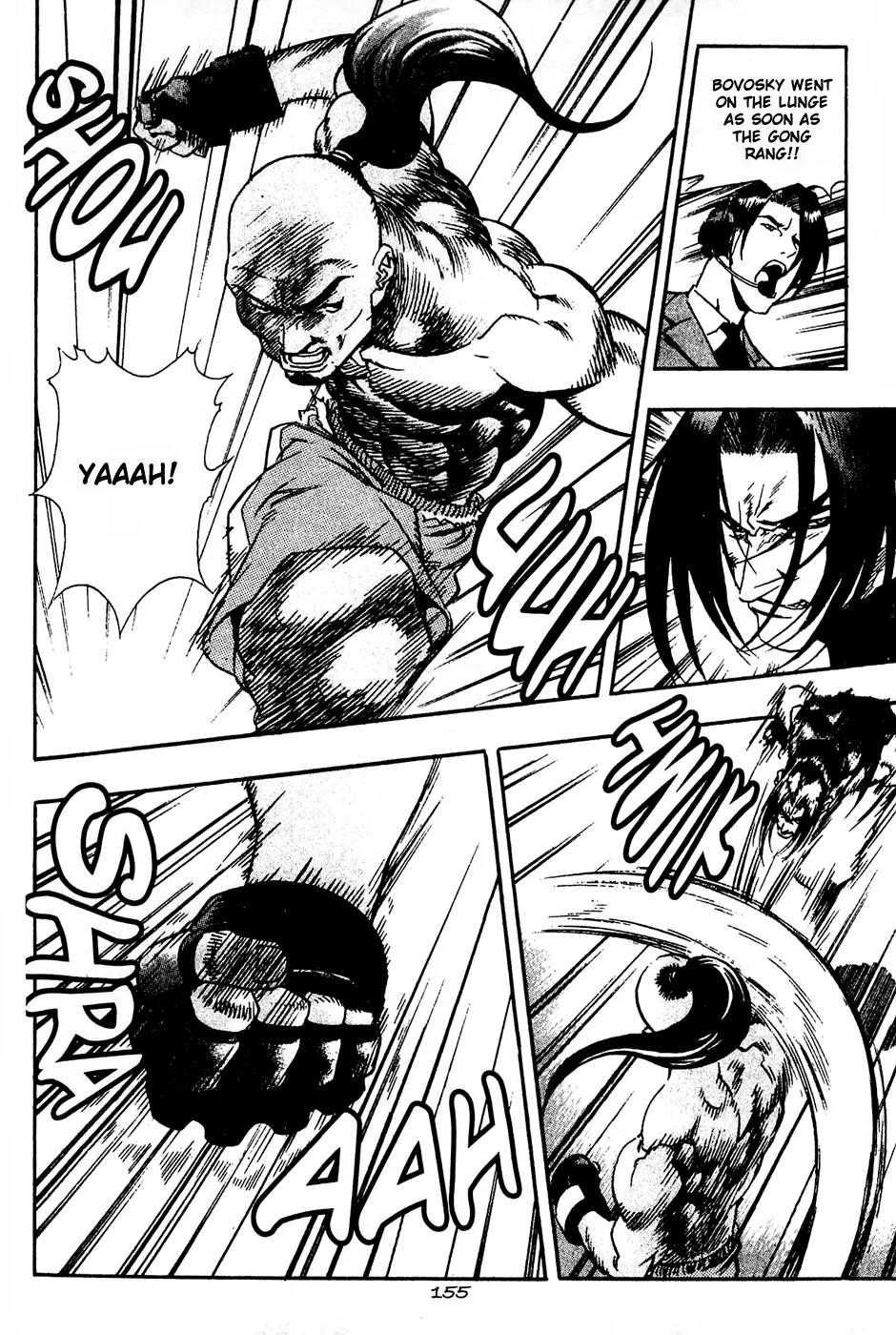 P.K Chapter 80 page 16 - Chapter 80