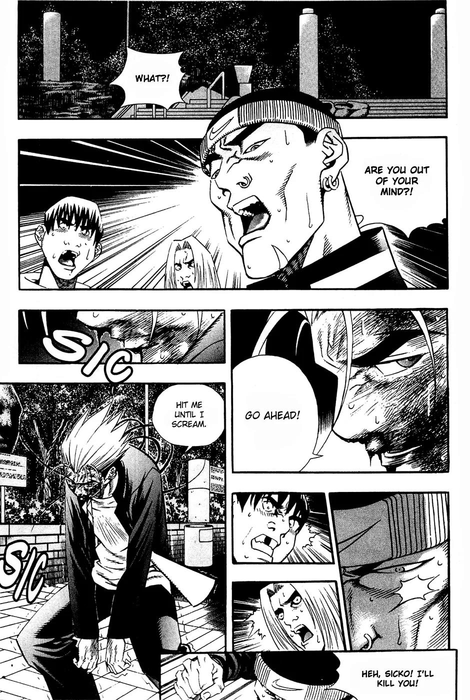 P.K Chapter 80 page 3 - Chapter 80