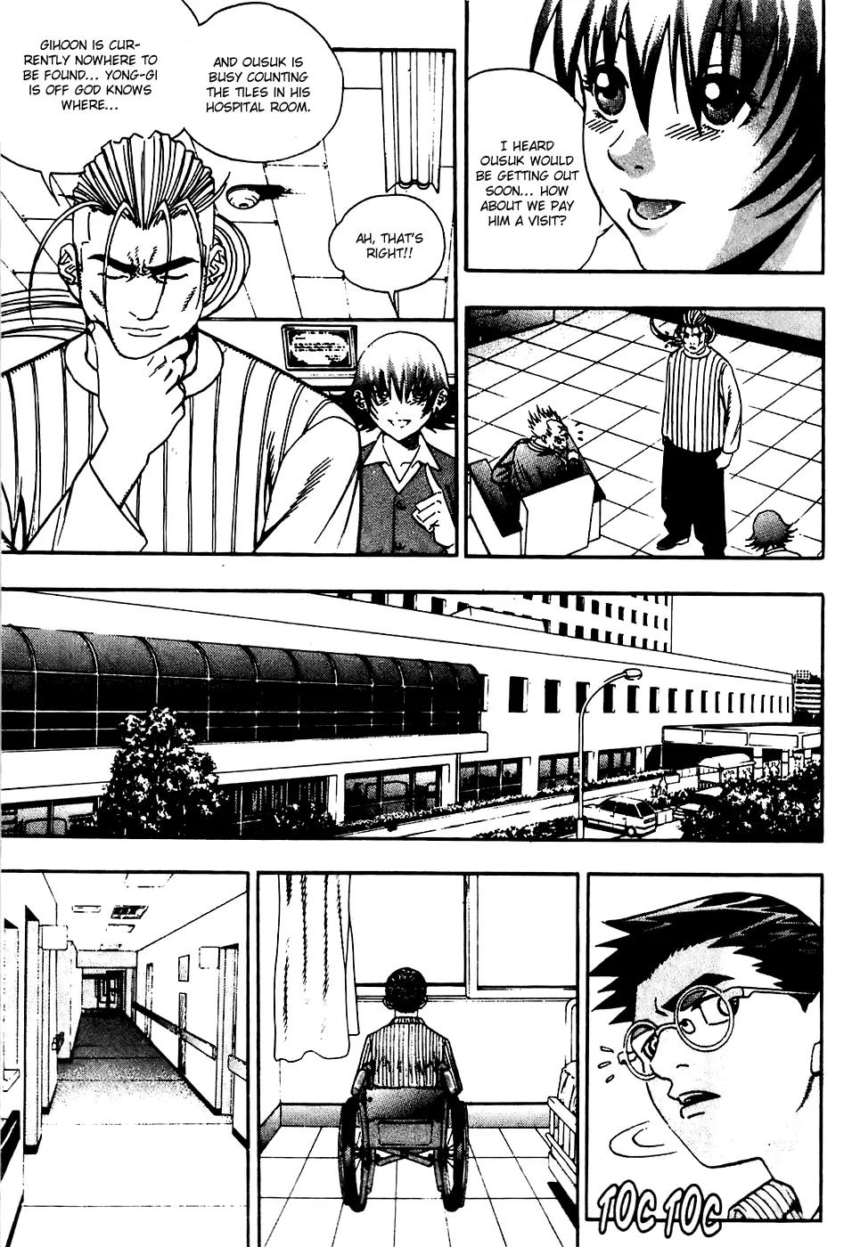 P.K Chapter 83 page 5 - Chapter 83