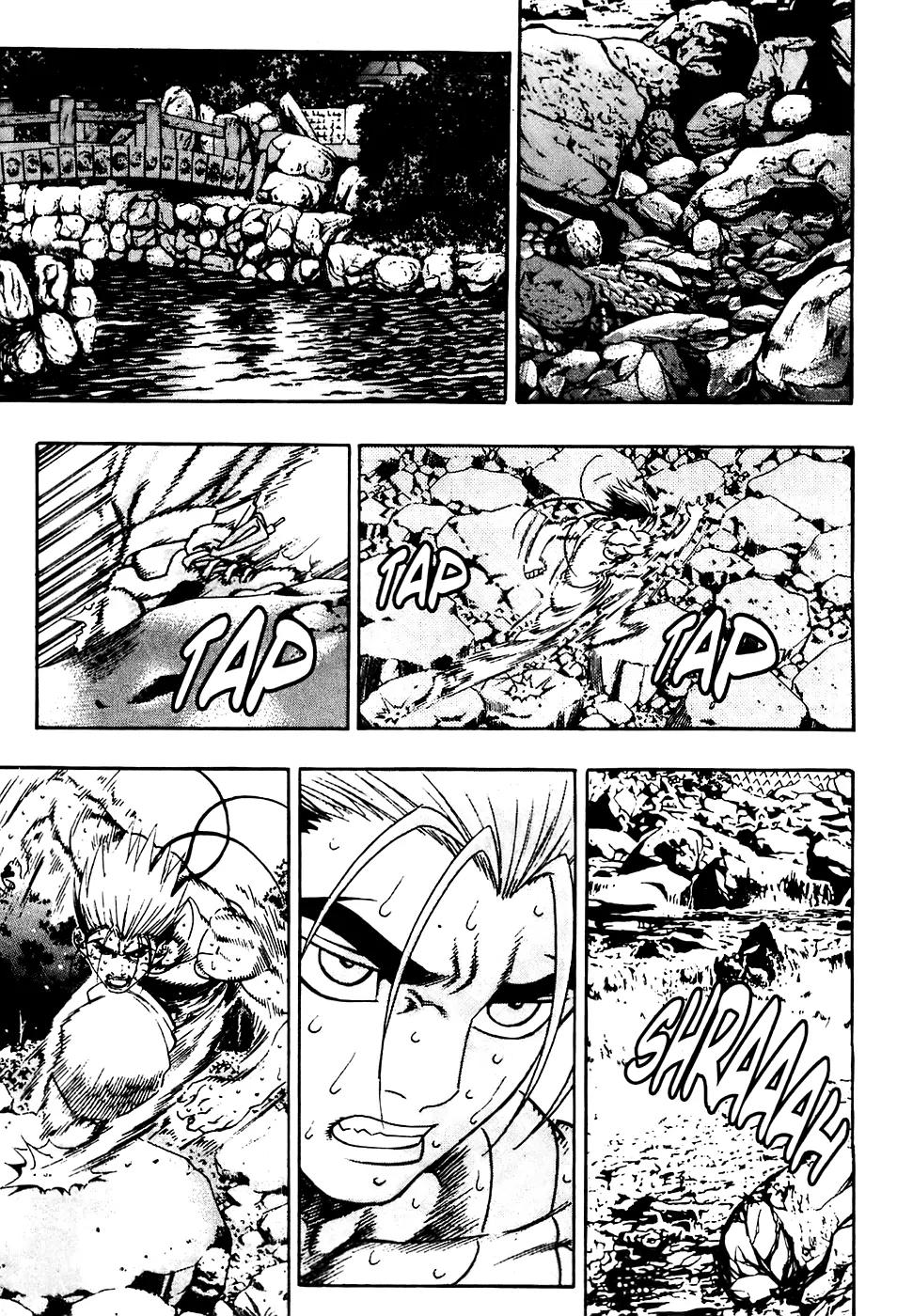 P.K Chapter 83 page 9 - Chapter 83