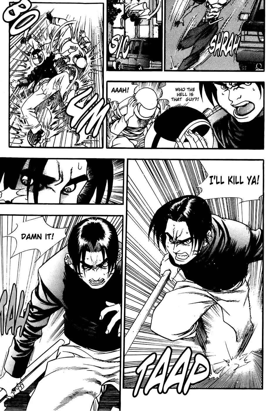 P.K Chapter 84 page 14 - Chapter 84