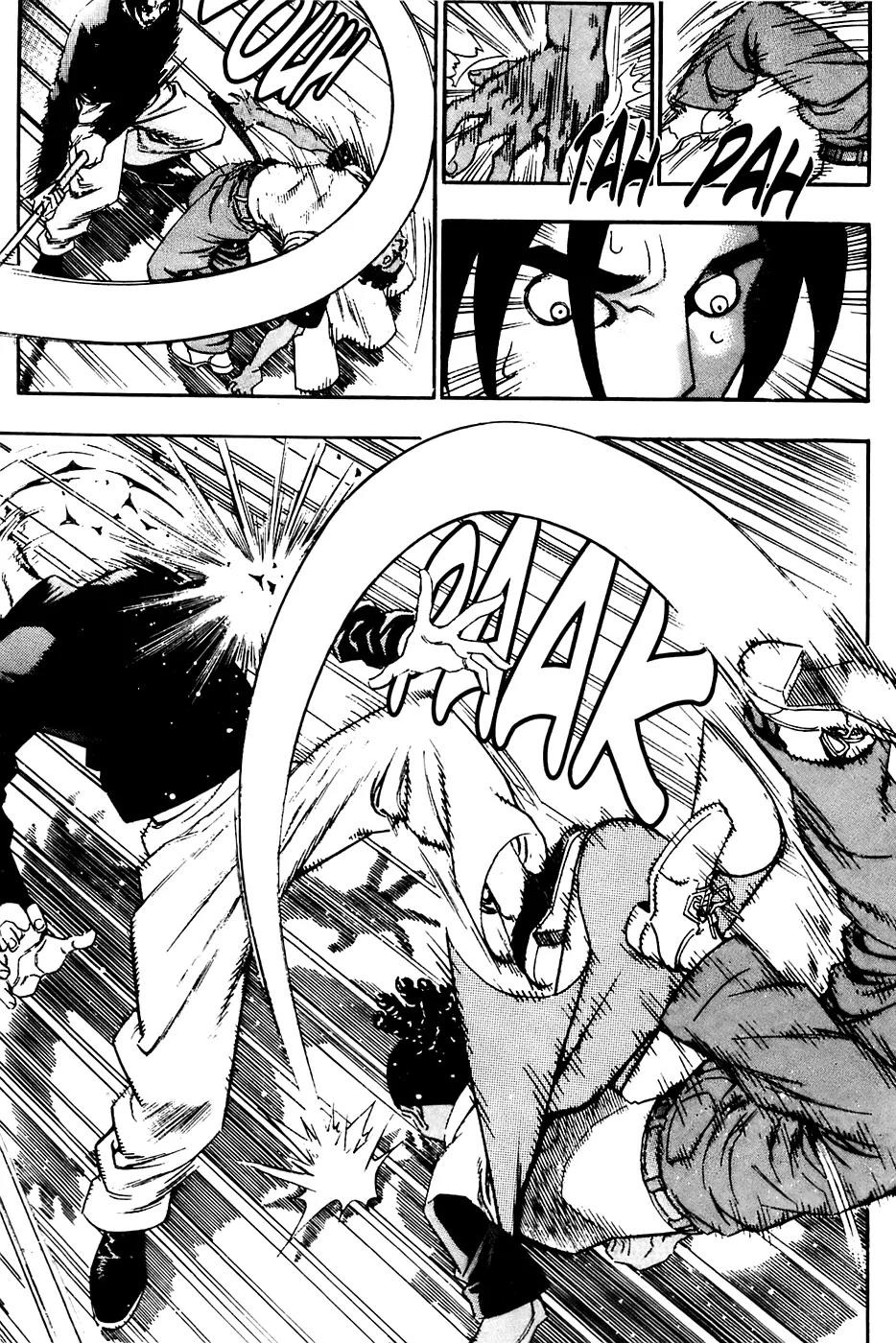 P.K Chapter 84 page 15 - Chapter 84