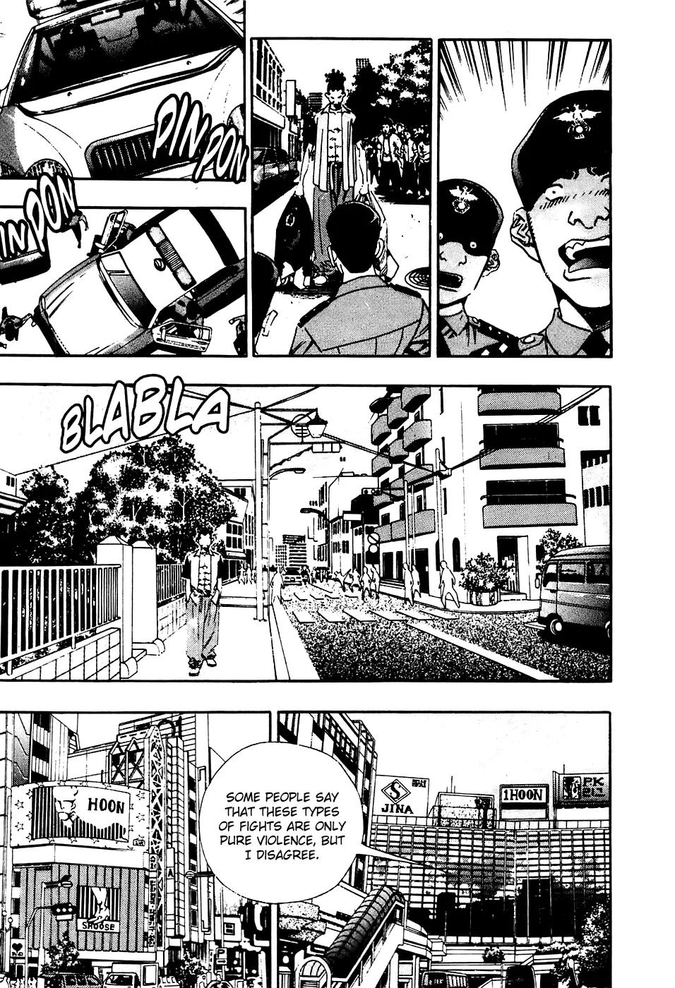 P.K Chapter 84 page 17 - Chapter 84