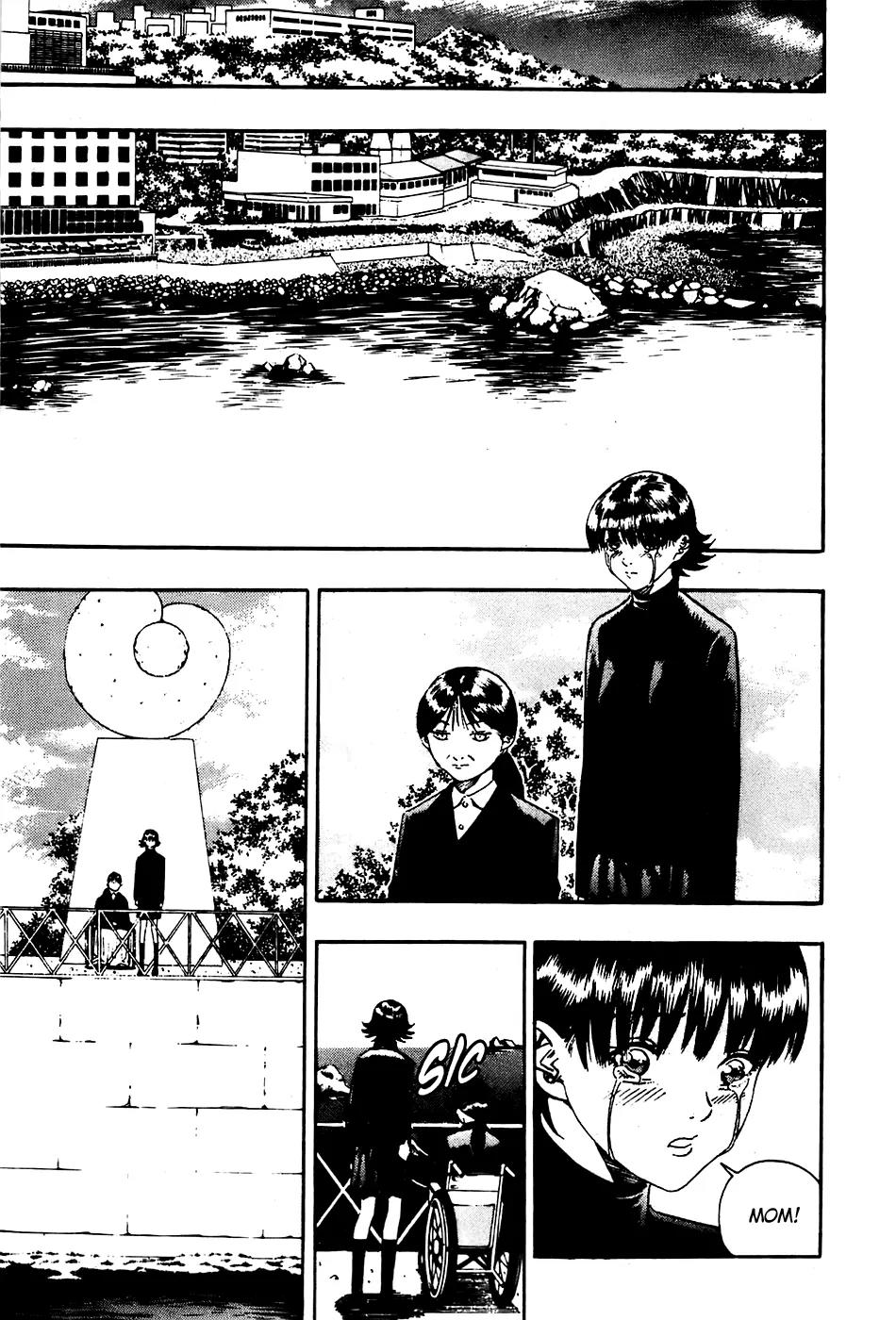 P.K Chapter 84 page 3 - Chapter 84