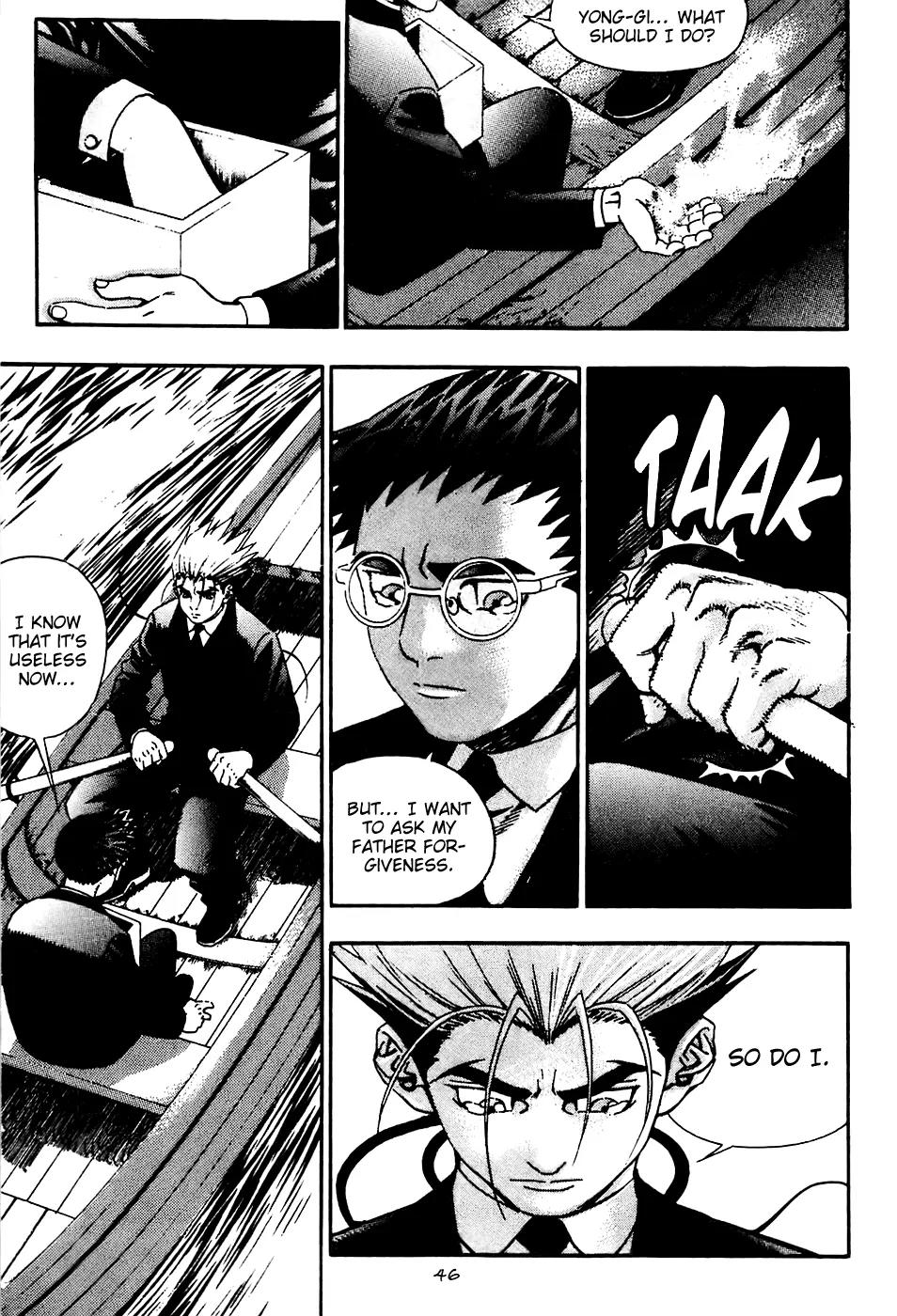 P.K Chapter 84 page 5 - Chapter 84