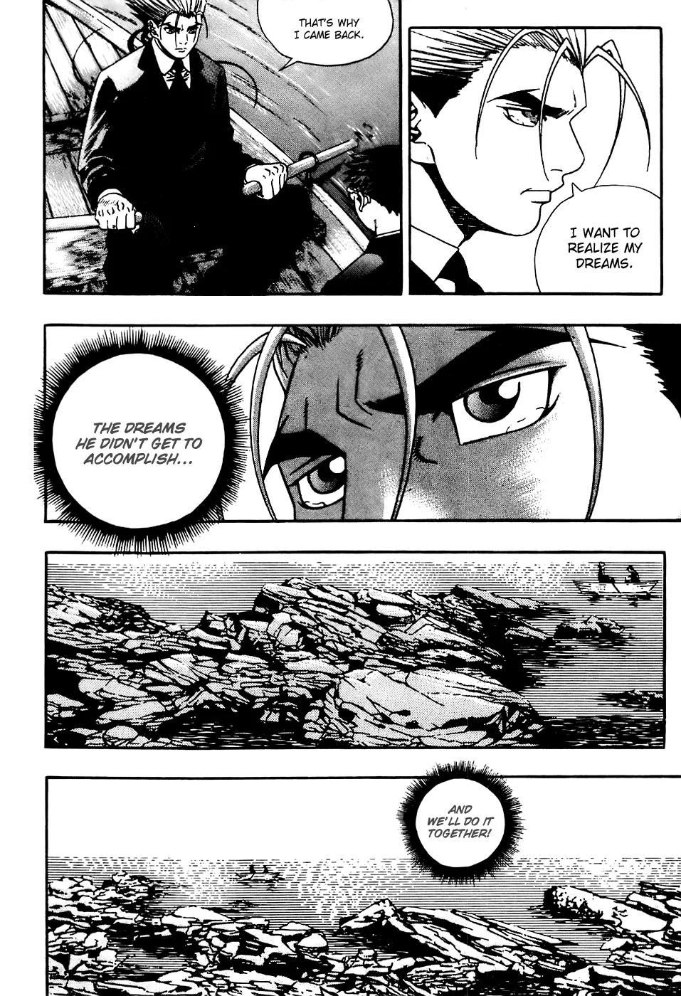 P.K Chapter 84 page 6 - Chapter 84