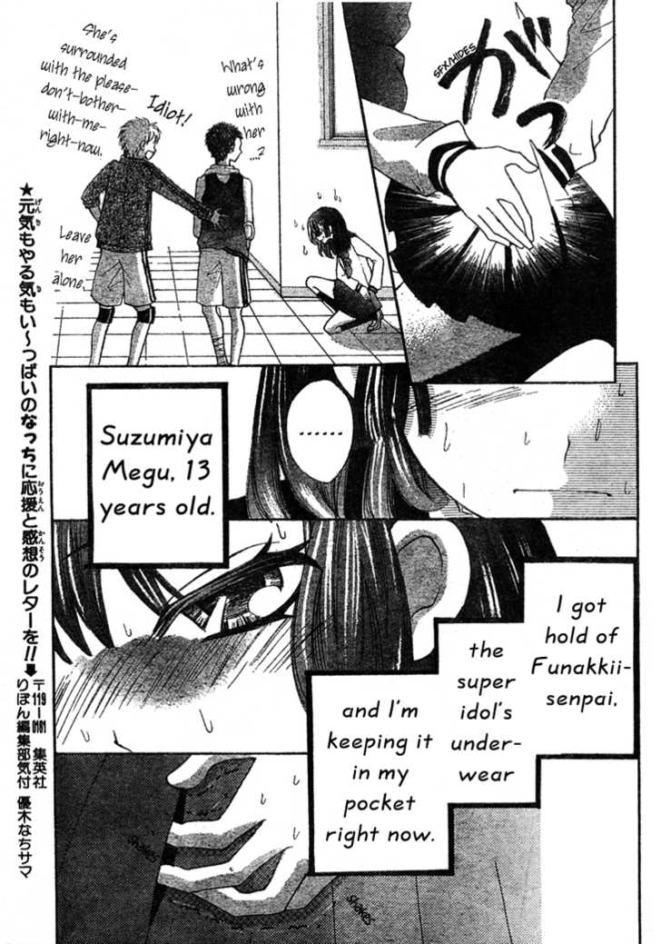 P-pan kuru Chapter 0 page 10 - Chapter 0 : One Shot