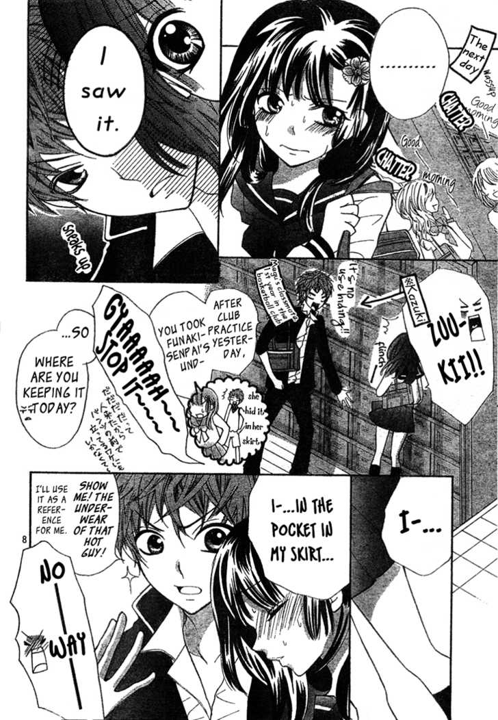 P-pan kuru Chapter 0 page 11 - Chapter 0 : One Shot